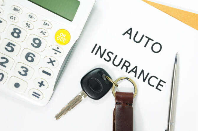 Car Insurance Calculator Online