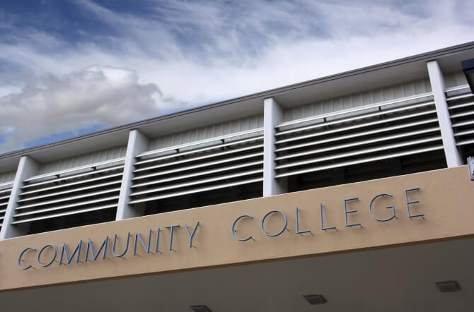 community college building